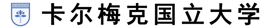 俄罗斯卡尔梅克国立大学logo